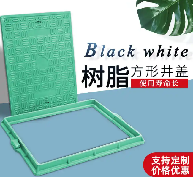 呈贡树脂复合电力方井展示