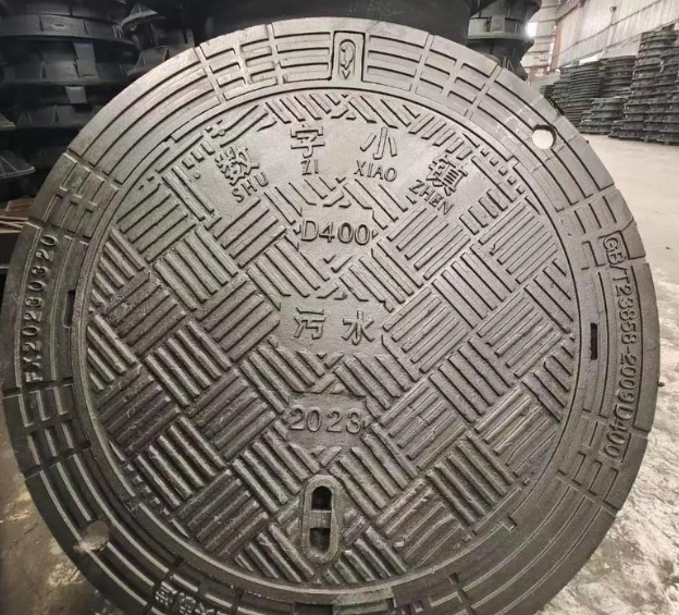 呈贡球墨铸铁防沉降井盖展示